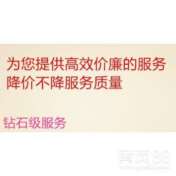 产品简介衡诚企业管理(上海)提供上海嘉定区税务代办 做沼行